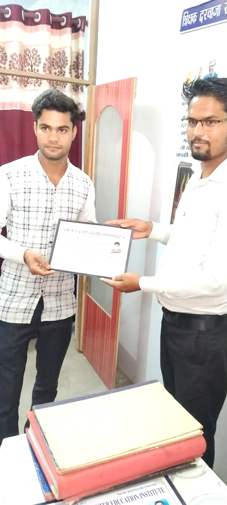 Certificate Affiliations